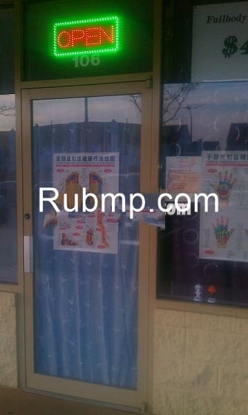 Photo of Best Massage Therapy