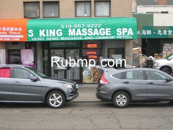 Photo of S King Massage Spa