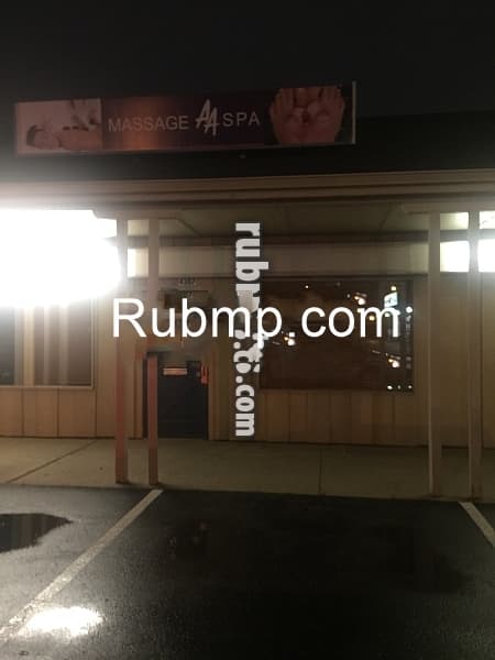 Photo of Blue Ridge Oriental Massage