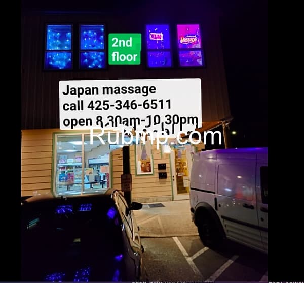 Photo of Pink Flamingo Massage Spa
