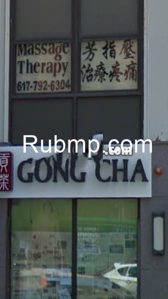 Photo of Lotus Massage