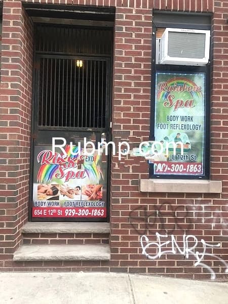 Photo of Rainbow spa