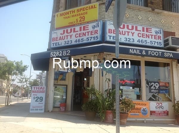Photo of Julie Beauty Center