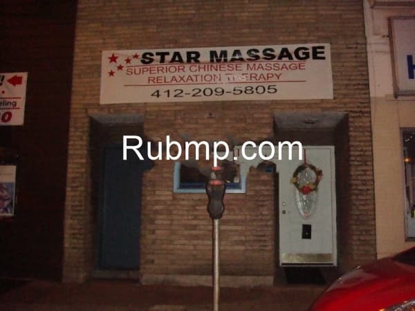 Photo of Star Massage