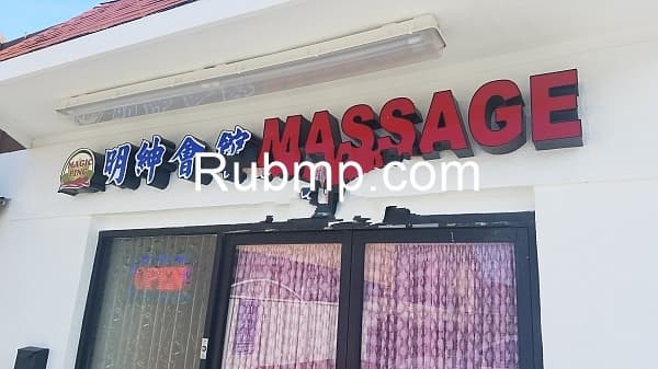 Photo of Magic Ping Massage
