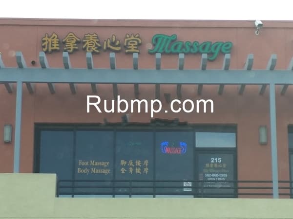 Photo of KAY MASSAGE