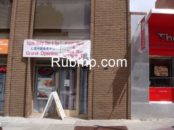 Photo of Jade spa