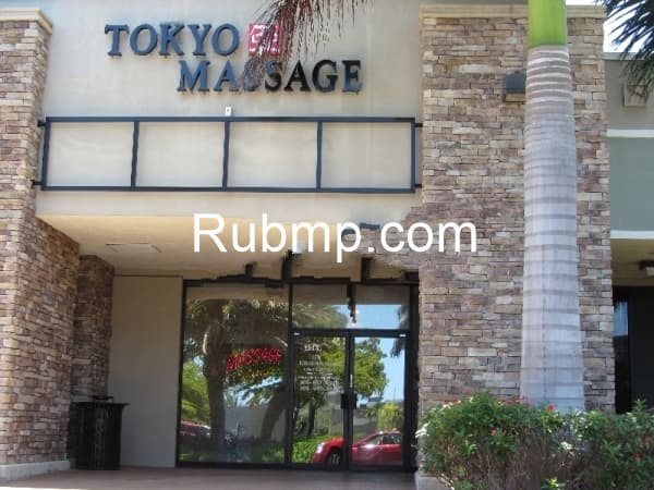 Photo of Tokyo Massage