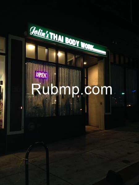 Photo of Relaxing Sunlight Spa