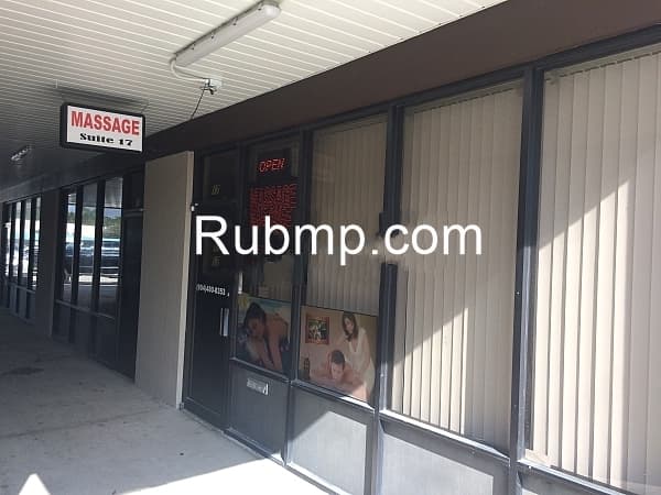 Photo of Suite 17