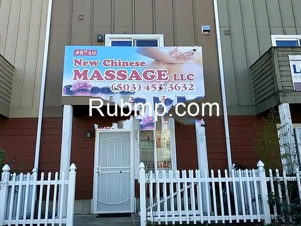 Photo of E Massage LLC