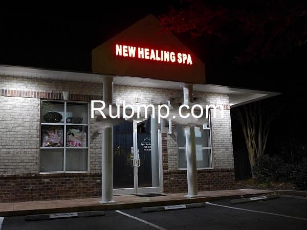 Photo of New Healing Spa