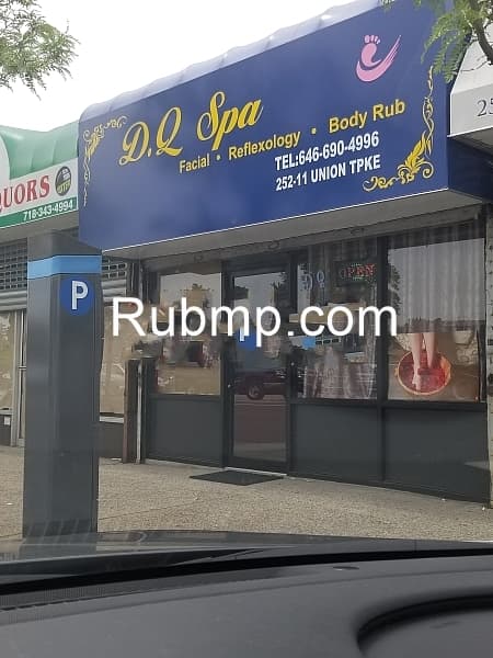 Photo of D.Q. Spa