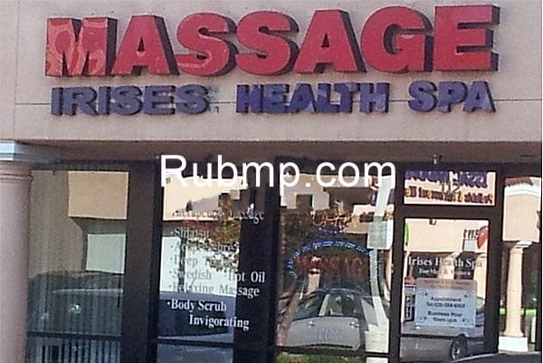 Photo of Irises Health Spa