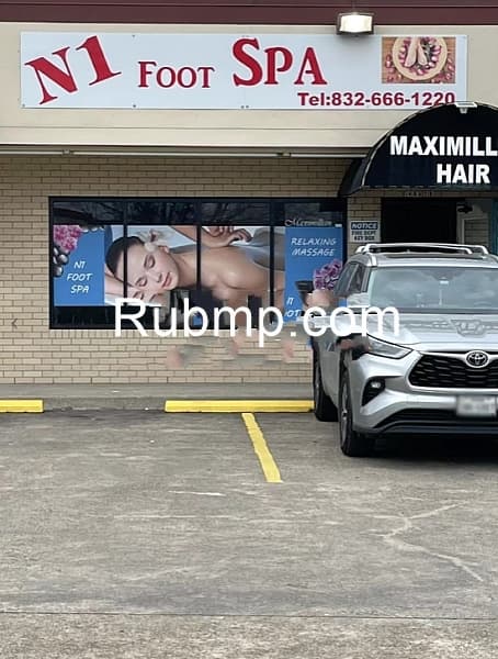 Photo of N1 Foot Spa
