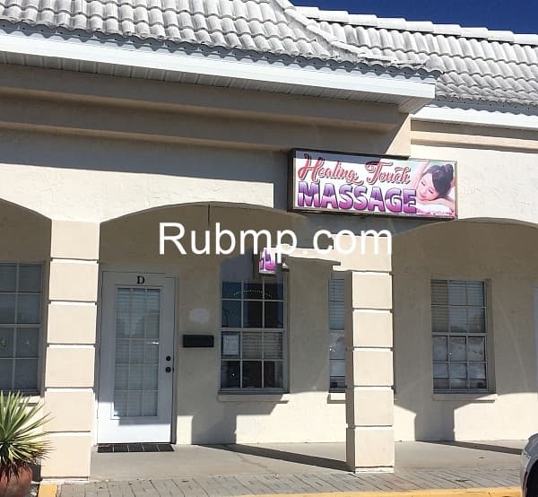 Photo of Healing Touch Massage