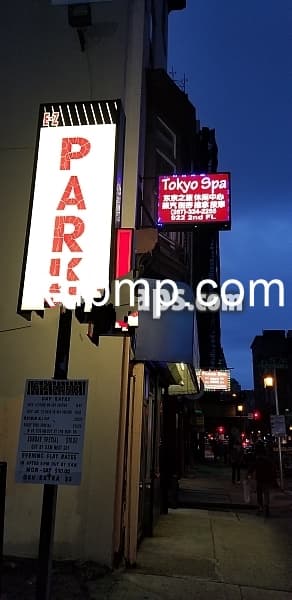 Photo of Kyoto Spa