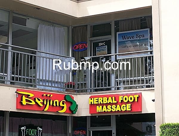 Photo of Wave Spa
