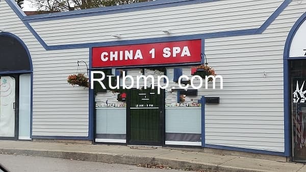 Photo of China 1 Spa