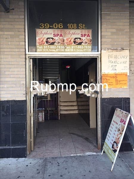 Photo of Sophia SPA