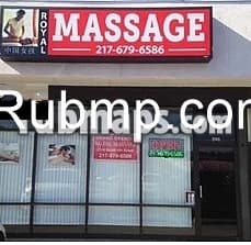Photo of Royal Massage