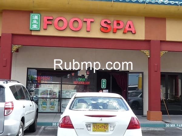 Photo of Flamingo Massage