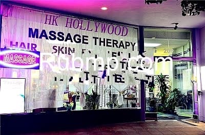 Photo of Hong Kong Hollywood spa