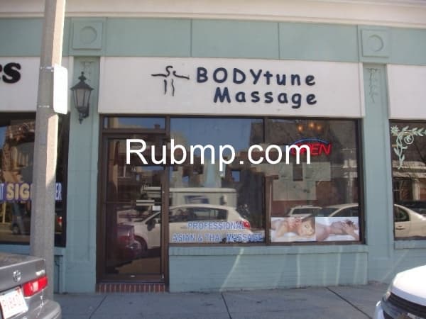 Photo of Azura Massage