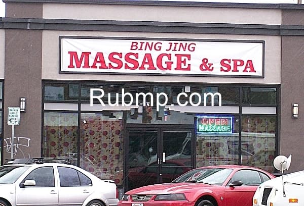Photo of Beijing Spa