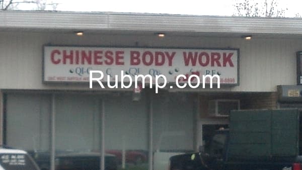 Photo of Jin Spa