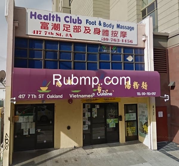 Photo of Health Club Spa