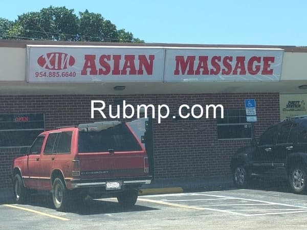 Photo of Xin Massage