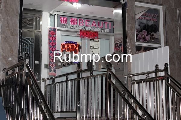 Photo of Asian massage