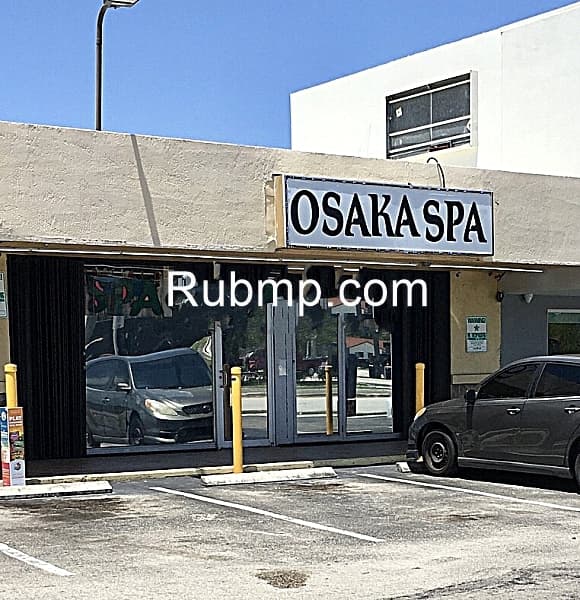 Photo of Osaka Spa