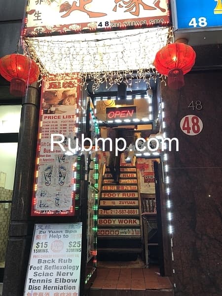 Photo of Zuyuan