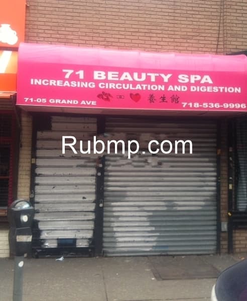 Photo of 71 Beauty Spa