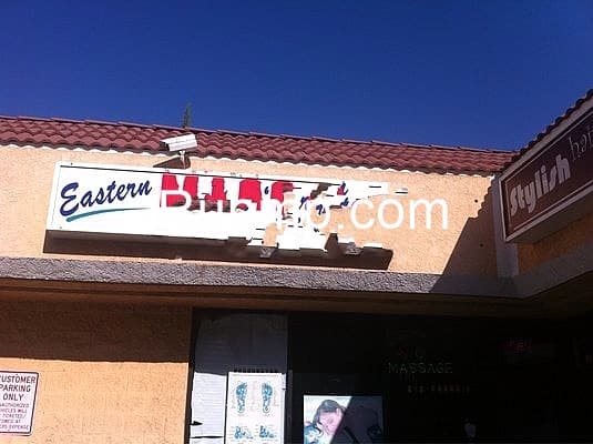 Photo of Eastern Massage