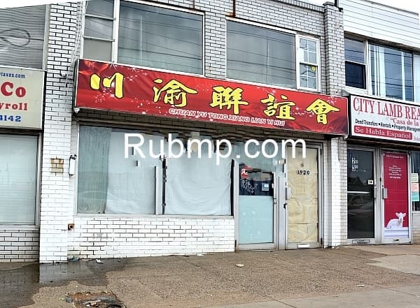 Photo of Dream Spa