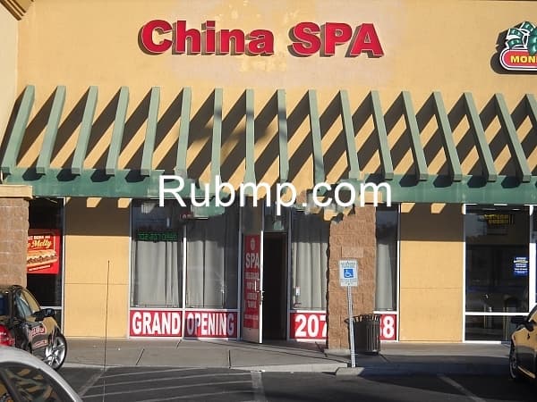 Photo of China Spa