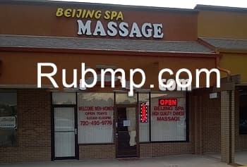 Photo of Beijing Spa