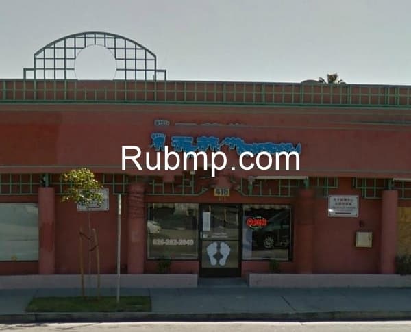 Photo of Massage Queen