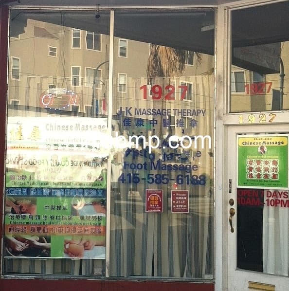 Photo of JK Massage Therapy