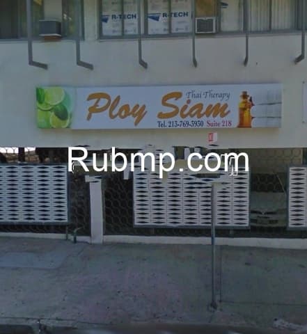 Photo of Blue Star Massage
