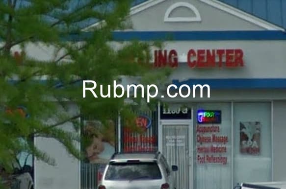 Photo of Healing Center Massage