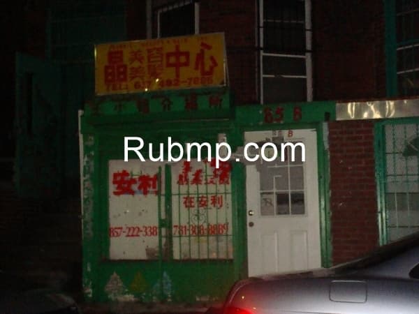 Photo of Green Door Massage
