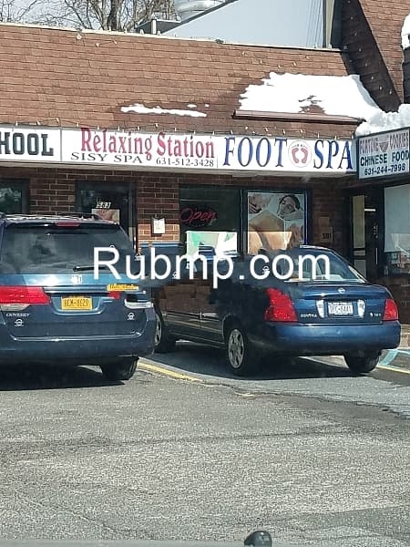 Photo of Relaxing Station