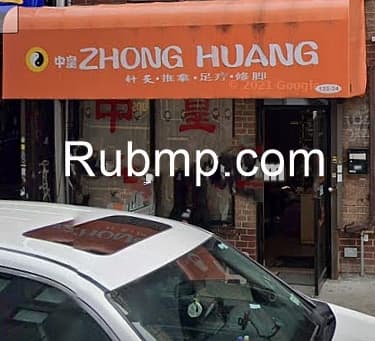 Photo of Zhong Huang Massage
