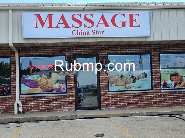 Photo of China Star Massage