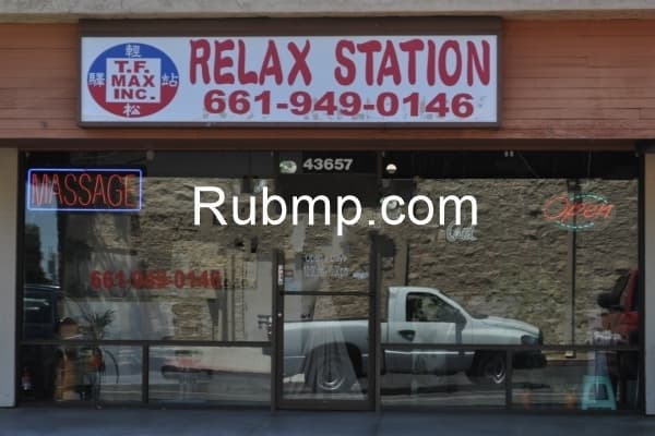 Photo of FUTURE MASSAGE