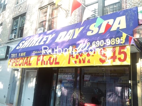 Photo of Shirley Day Spa